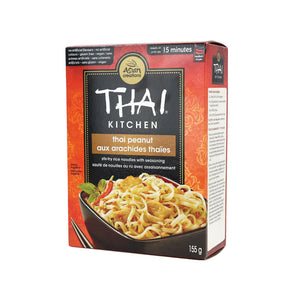 Thai Peanut Stir Fry Rice Noodles